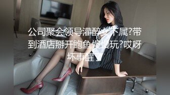 两个兼职美女模特被色魔摄影师诱惑脱光光了玩3P