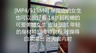 完整版,爆操骚逼小李格,操李格真爽啊,尤其是叫声太勾人欲望了