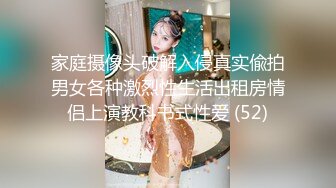 商场女厕坑神隔板缝多角度逼脸同框偸拍多位美女方便，柜台主管气质少妇居然还是无毛大逼 (10)