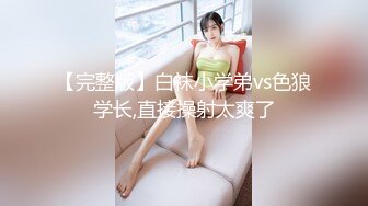 (sex)20231105_妖姬宝宝吖_40532865