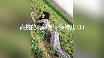 帅哥直男背着女友偷偷与男人开操