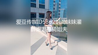 保时捷4S店暗藏摄像头偷拍女销售尿尿都是高端大气上档次的逼 (2)