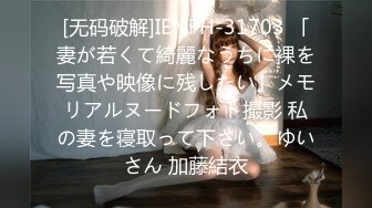 卑猥语女 赤瀬尚子 ～声も体も好色すぎるメガネ美人～