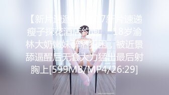 LilyMaeExhib【117V】 (107)