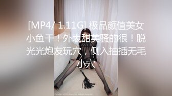 STP24032 2000大洋酒店约兼职妹&nbsp;&nbsp;自带吊带长裙穿上&nbsp;&nbsp;张开双腿舔逼叫的很大声&nbsp;&nbsp;扛起美腿高跟鞋猛操&nbsp;&nbsp;扶着屁