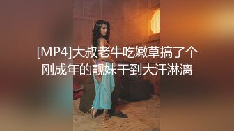 STP17444【孕妇也疯狂】饥渴难耐美女怀胎十月和男友同居性爱私拍流出 穿孕妇装骑乘太大胆了 直接内射滋润母体