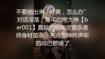 体育生出来玩被操成外翻逼,像个小吸盘一样真他娘的极品,在逼外面射完又混着精液接着猛操