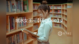 杏吧&天美传媒联合出品 TM0048情色隔离室 寂寞难耐女上司与我啪啪一整周（上）