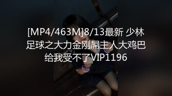 【自整理】Pornhub博主mana310  老公不在家  黄瓜也能解决欲望  最新视频合集【NV】 (105)