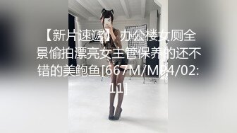 [2DF2]小陈头星选约了个萝莉裙白色丝袜萌妹子啪啪，近距离特写口交镜头前站立后入大力猛操 - soav(4255051-12604358)_evMerge [MP4/124MB][BT种子]