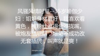 老婆一发不可收拾了