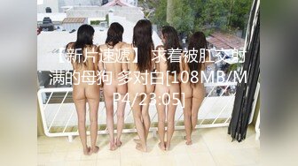 -娇小玲珑精致小美女翘着极品翘臀啪啪 骑在大鸡巴上驰骋呻吟