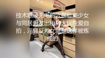 最新流出酒店偷拍红内裤男大清早开房幽会媳妇闺蜜软乎乎湿哒哒的穴洞很好操