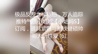 可爱美女跟男朋友浴缸里啪啪