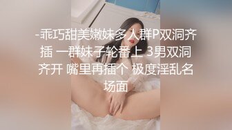 小县城上帝视角偷拍多位年轻美女的小嫩鲍有个极品小嫩妹