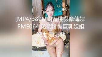 约了个极品高颜值牛仔裤妹子