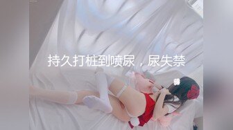 【新片速遞】 短发黑丝露脸大学生的诱惑，颜值身材都还不错，掰开逼逼给狼友看特写，互动撩骚，道具抽插骚穴浪叫呻吟刺激[447MB/MP4/01:24:51]