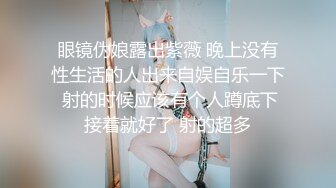 苏大的山东学妹