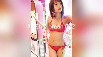 【全網精品福利】✨Onlyfans泰國反差白虎少女『Ketoo Ka』OF私拍 菊花入肛塞鮑魚吃聖女果太會玩了(485p 85v)～稀缺資源值得收藏 (3)