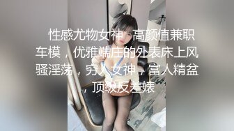 【新片速遞】&nbsp;&nbsp;金发性感女神！超高颜值极品尤物！揉搓奶子表情魅惑，无毛骚穴手指扣弄，搔首弄姿极度淫骚[1.12G/MP4/02:45:32]