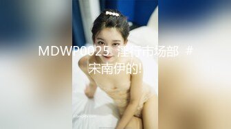 人前女神人后婊子情侣开直播做爱长得很像明星STP20106