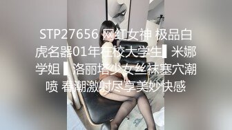 操这个小母狗的嘴