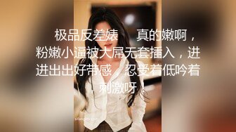 白丝纹身小妹全程露脸大秀直播，乖巧可爱听指挥玩的好嗨，自己抠逼道具抽插跳蛋玩阴蒂，高潮喷水呻吟可射