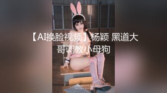 【劲爆❤️气质女神】加奈学姐 极品淫丝御姐肉体极致盛宴 轻抚肉棒挑逗一口含住 瞬间快感上头 极品蜜穴湿嫩榨精