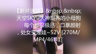 新人学生妹下海【清纯妹首秀】舔白虎嫩逼 啪啪爆操！【23v】 (12)