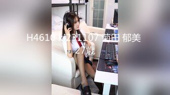 SHKD-648 新人ルポライター 都市伝説になった女 佐伯ゆきな