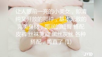 国产AV 星空无限传媒 XK8091 耙耳朵的终极幻想 朱珠