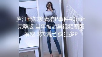 【新片速遞】 黑丝轻熟女 啊顶的太猛受不了 快点用力再快点 楼下都听到了 先洗鸳鸯澡69吃鸡跳蛋 操的骚叫连连爽的不要不要的都不想动了[999MB/MP4/59:55]