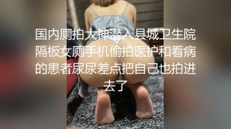 STP32991 女神回归，震撼全场【夜花香】模特身材，雪白滚圆的咪咪，看一眼就挪不开了，老粉丝们日盼夜盼，终于再脱了