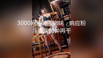 【新片速遞】 专门操熟女约炮的肥猪哥⭐和楼下的杂货店48岁的老板娘勾搭上了⭐完美露脸[1450M/MP4/55:44]