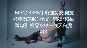 [MP4/ 920M]&nbsp;&nbsp;最新性爱泄密核能重磅柳州师范女学生和单男3P被操喷视频流出 前怼后操 爽的哇哇浪叫 完美露脸