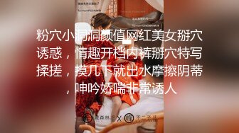 [MP4/ 304M] 瑜伽女神 完美身材瑜伽教练女神 半退瑜伽裤被操到求饶 语无伦次的呻吟让人忍不住加速抽插