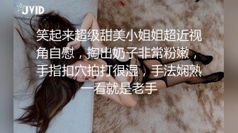 星空无限传媒 xkg-173 爆操凌辱瞧不起我的女同事-李恩娜