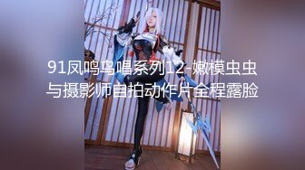 【新速片遞】 【AI明星换脸】 AI-杨幂 为你提供口交服务 欧美换脸无码！[254.59M/MP4/00:08:33]