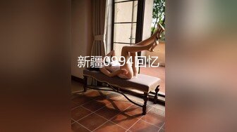 漂亮美女69吃鸡啪啪 皮肤白皙 小娇乳 小粉穴 被大鸡吧无套输出 骚叫连连 淫水泛滥 内射满满一鲍鱼