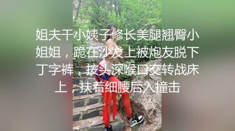 性感女神尤妮絲 豐腴有致的魔鬼般惹火身材 獨有的熟女氣息滿屏炸裂[60P/539M]