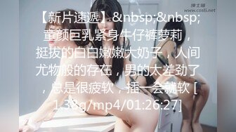 起点传媒 XSJHG010 开发小姪女 -李允熙