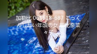 大学女厕全景偷拍20位漂亮学妹各种姿势嘘嘘❤️各种美鲍亮瞎你的眼 (10)