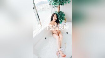 [MP4/ 2.64G] 新来的小姐姐！说话嗲嗲操起了好骚！骑脸吸吮骚逼，蜜桃美臀上下套弄，妹子喜欢被舔脚