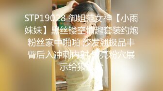 RBD-994 [无码破解] 奴●島 特別編 美咲かんな