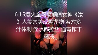 ?高潮盛宴? 最美媚态蜜汁嫩鲍美少女▌Yua▌情趣白丝女仆掰穴自慰 肛塞后庭极爽高潮满面春光 溢出淫靡白浆