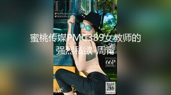 秀人网 唐翩翩 极品颜值美女 最新作品 大尺度漏点！