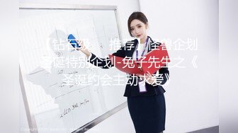 《长发长腿专业20号按摩师》专业特别性服务