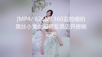 好玩的江可爱-视频 44