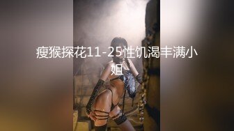 【新片速遞 】&nbsp;&nbsp;网红尤物肉感女神！开档黑丝大肥臀！跪在椅子摇摆拍打，多毛粉嫩骚穴，手指扣弄流出白浆[1.27G/MP4/03:04:23]