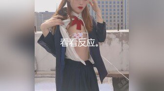 颜值爆表两美女下海黄播【动人闺蜜组】双女互舔 全裸掰穴大奶诱惑